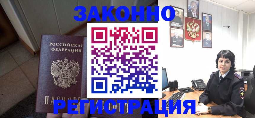 форма 3 в Шумерле